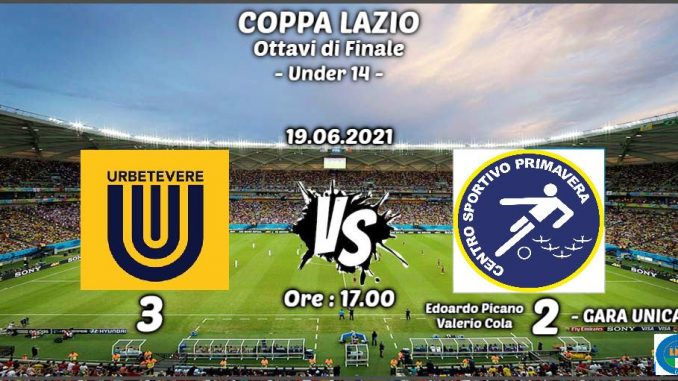 csp u 14
